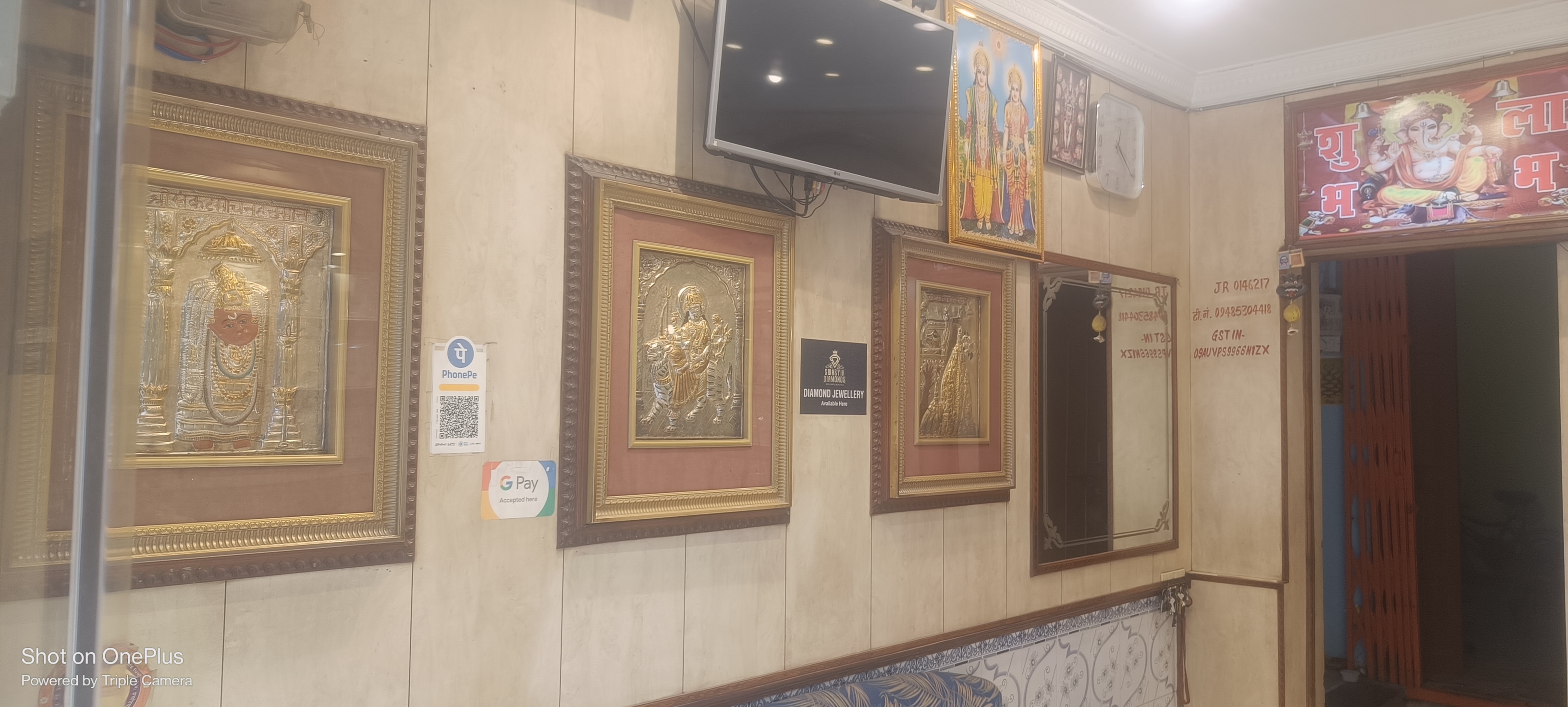 Swastik Diamonds Store